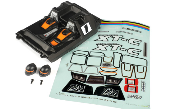 T2M Figuren-Set